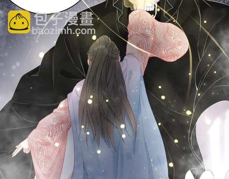 第89话 你一定要等我(1/3)-第90话