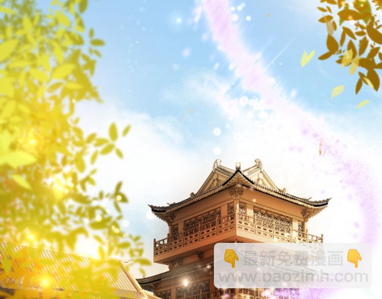 第9话 病中撒娇(1/3)-第10话