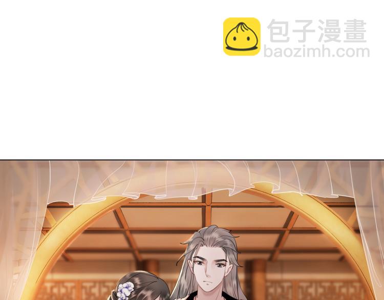 第9话 病中撒娇(1/3)-第10话