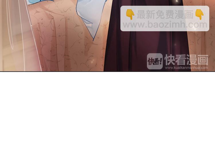 第9话 病中撒娇(1/3)-第10话