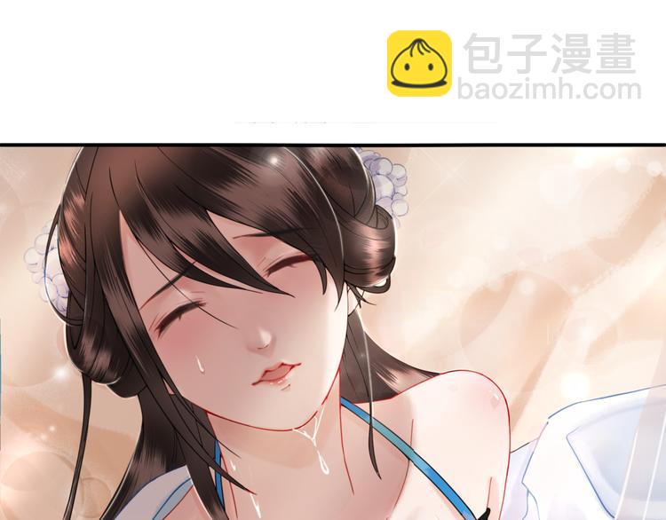 第9话 病中撒娇(1/3)-第10话