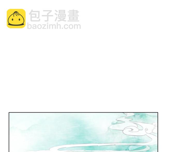 第9话 病中撒娇(1/3)-第10话