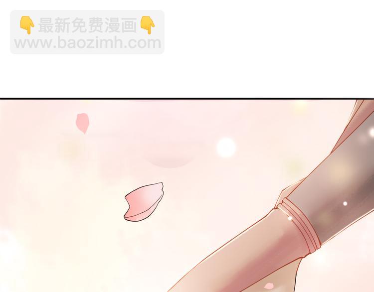 第9话 病中撒娇(1/3)-第10话