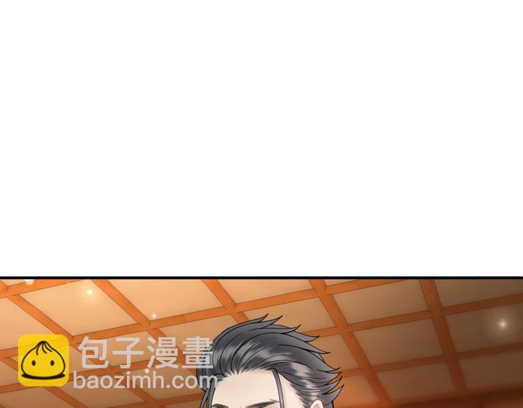 第9话 病中撒娇(1/3)-第10话