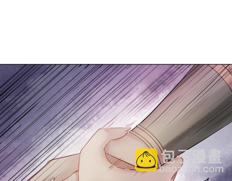 第9话 病中撒娇(1/3)-第10话