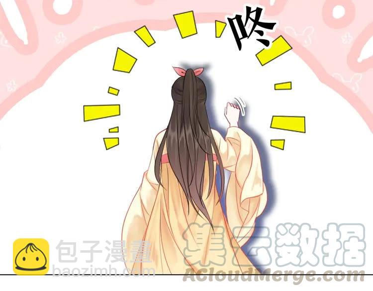 第93话 一匹布引发的争吵(1/3)-第94话