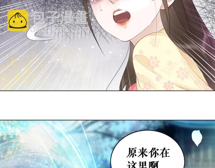 第93话 一匹布引发的争吵(1/3)-第94话