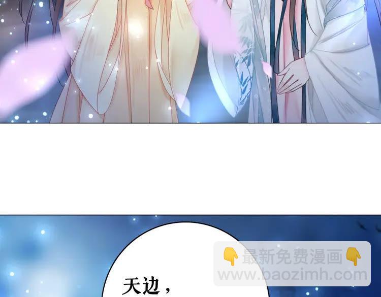 第93话 一匹布引发的争吵(1/3)-第94话