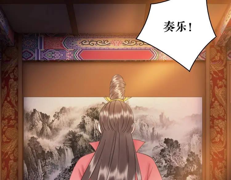 第95话 糟了，他要自爆丹田！(1/4)-第96话