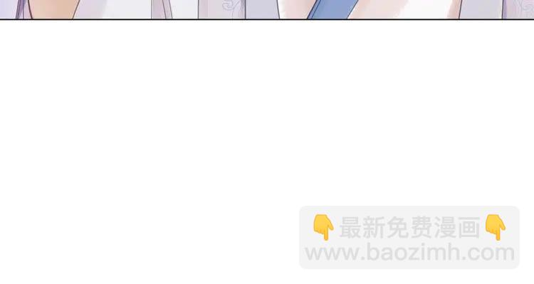 第95话 糟了，他要自爆丹田！(1/4)-第96话