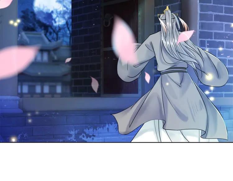 第97话 这可是你们自找的！(1/4)-第98话