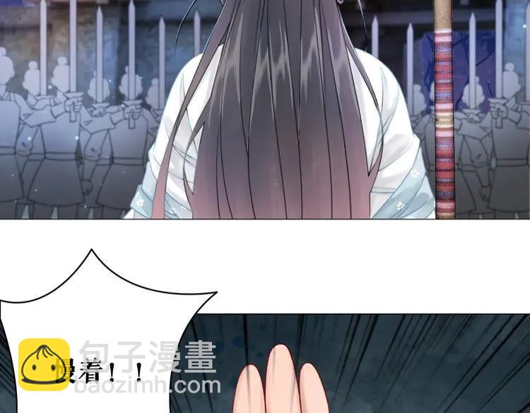 第99话 任凭姑娘调遣(1/4)-第100话