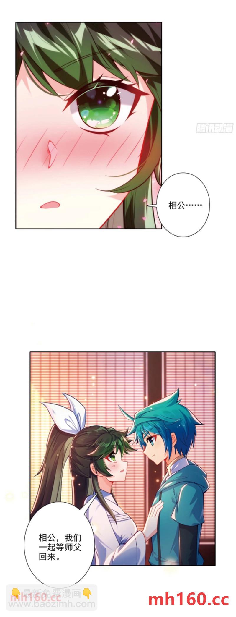 180 谁是大长今？-第184话