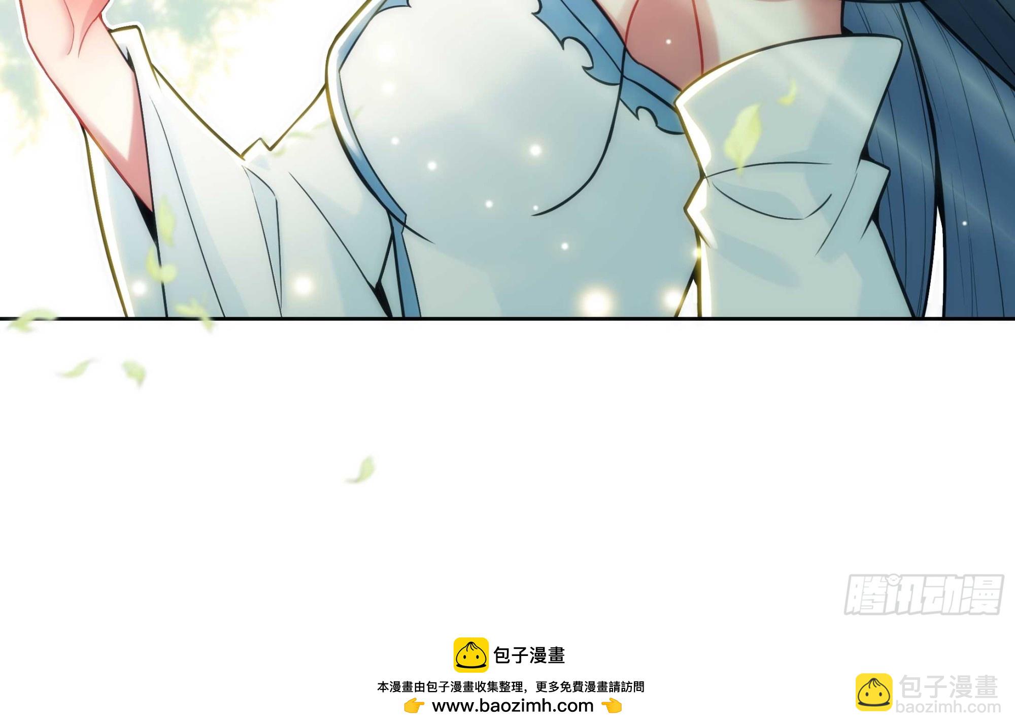 188 再骂的恶毒一些-第192话