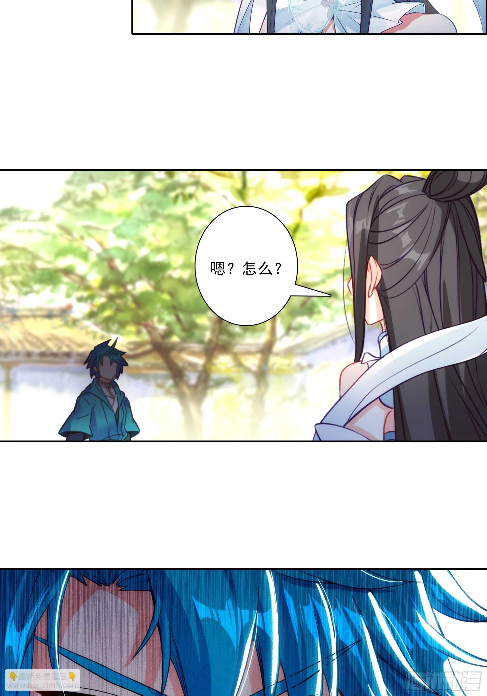 188 再骂的恶毒一些-第192话