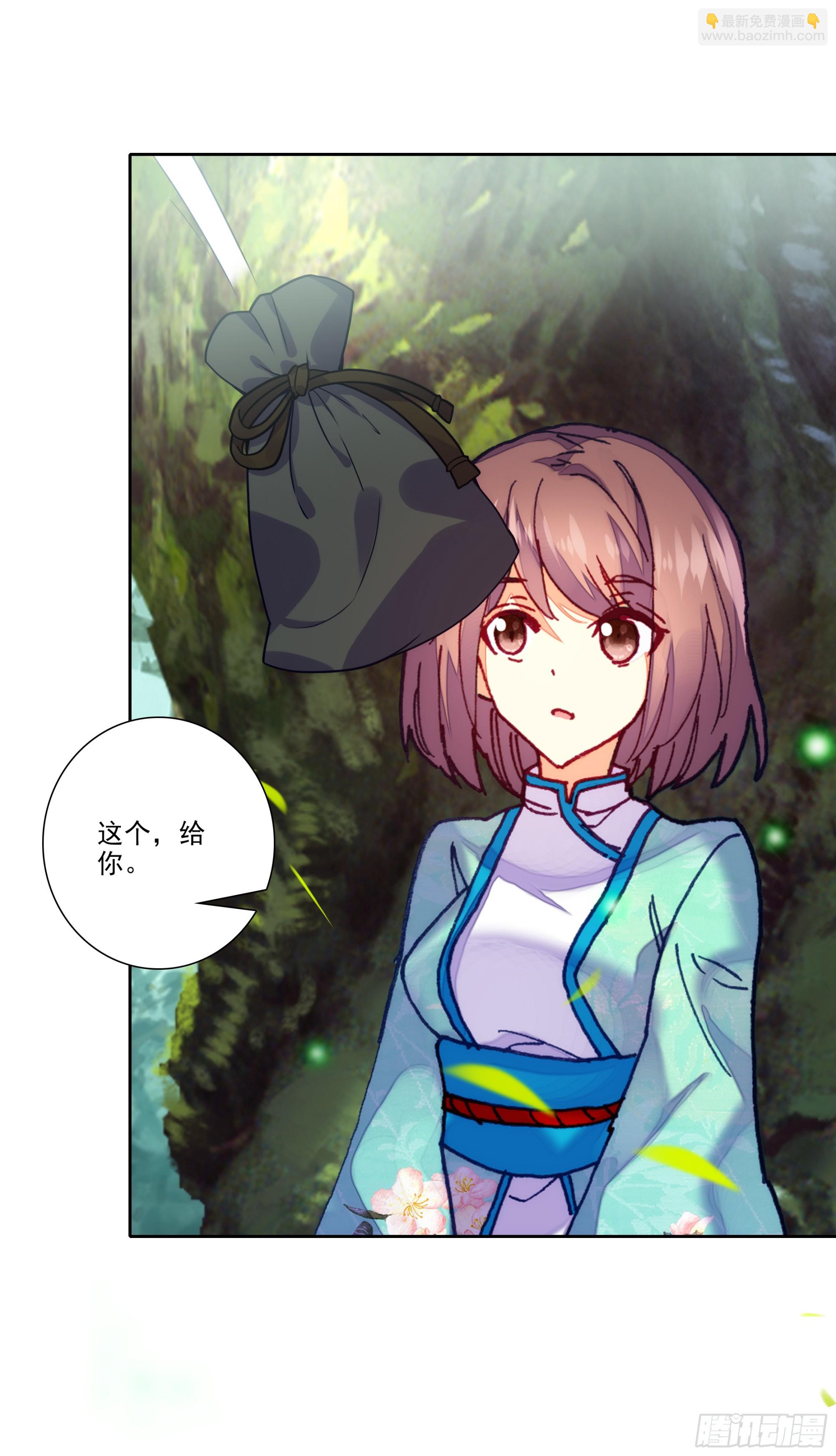 192 动身前往-第196话