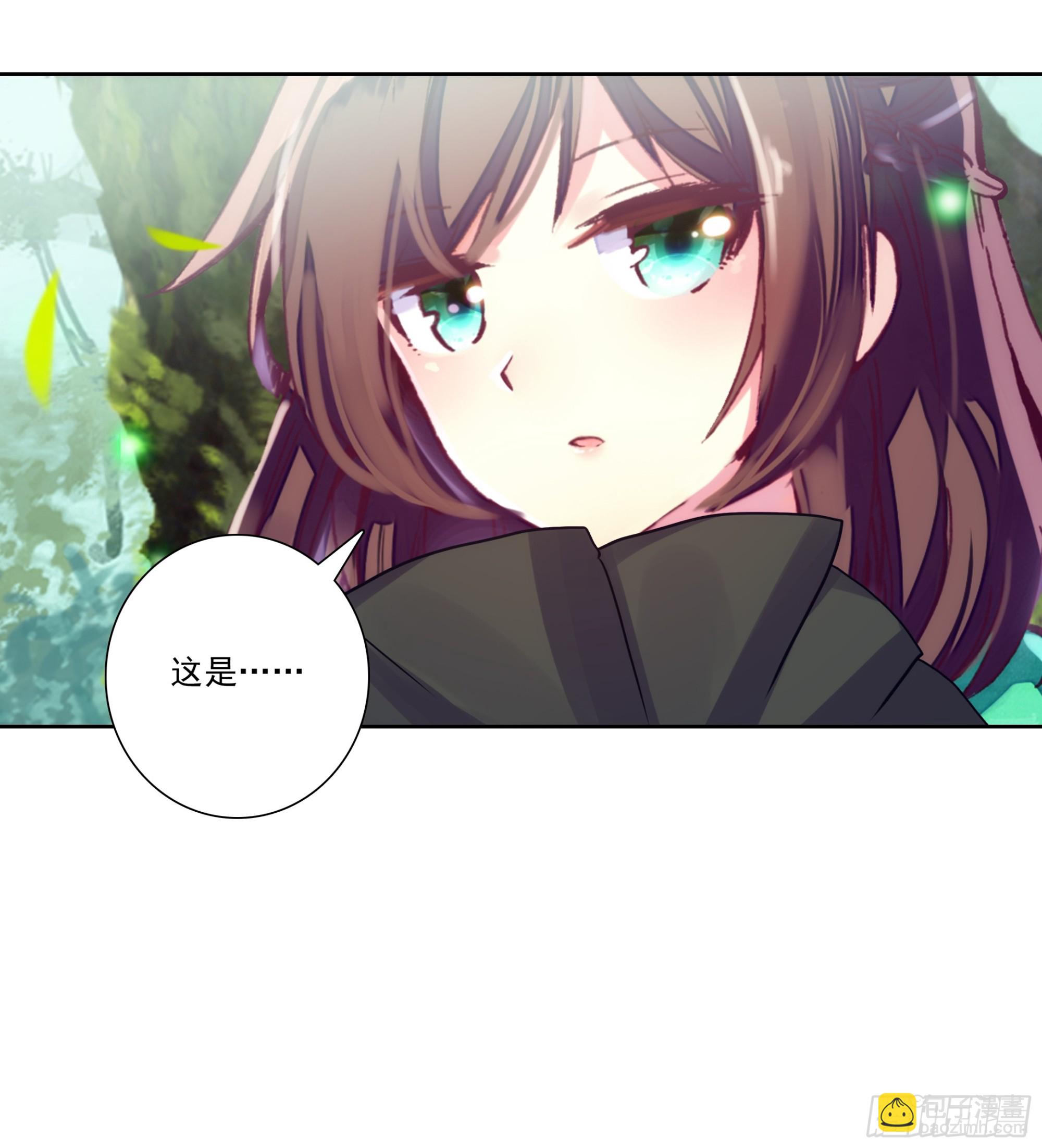 192 动身前往-第196话