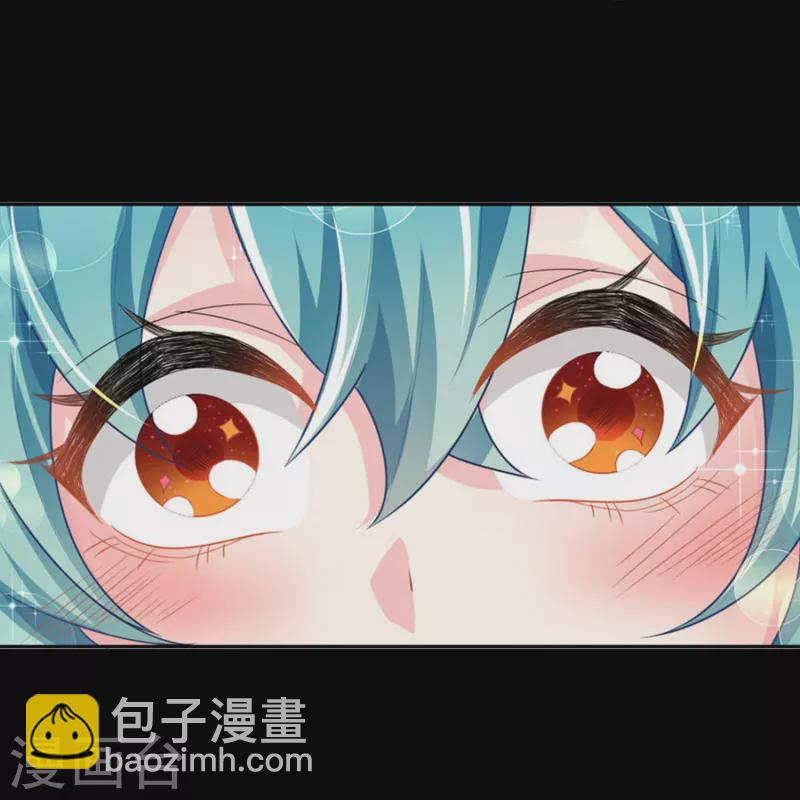🍴极品狂婿 一分钟看完《极品狂婿》150话！ 第18页