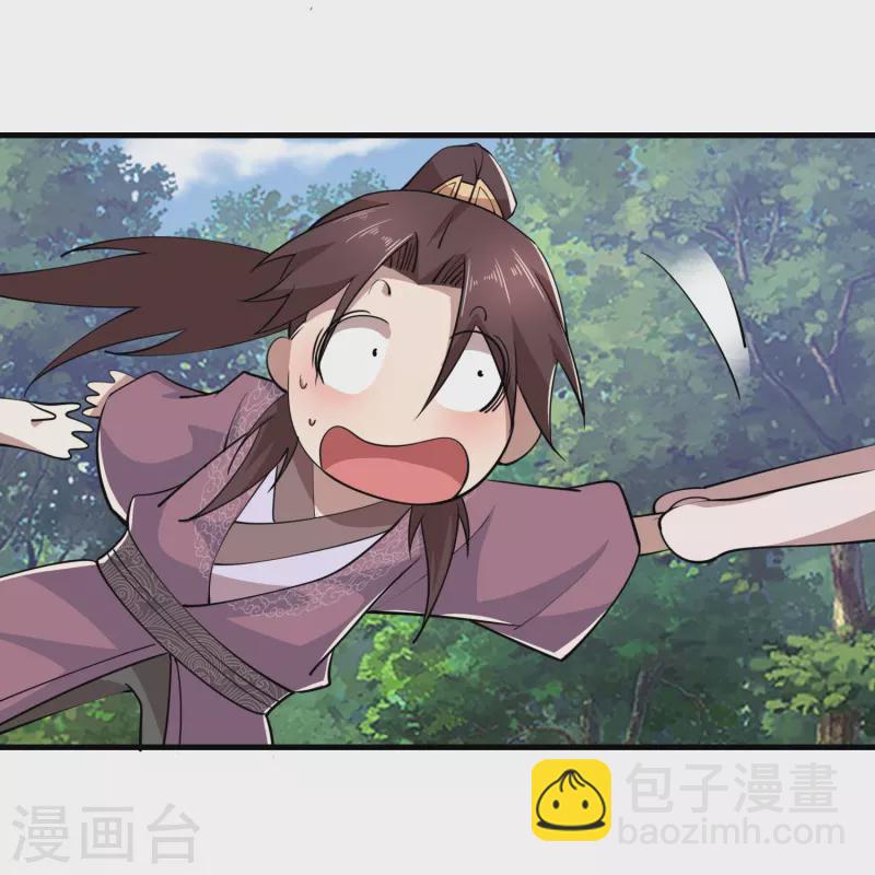 🍴极品狂婿 第190话 三人行必有一吻 第22页