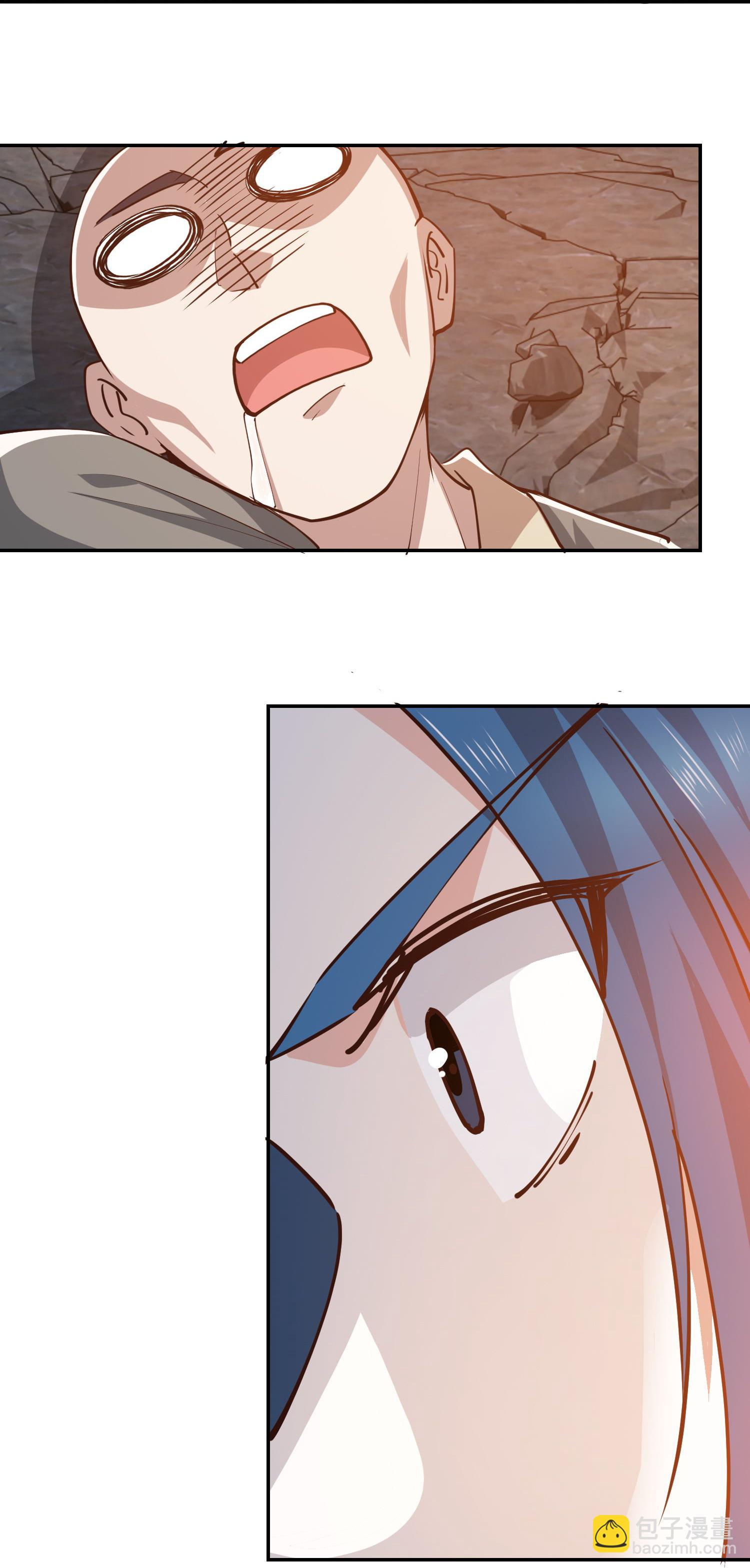 🍴极品狂婿 第208话 群魔乱舞 第25页