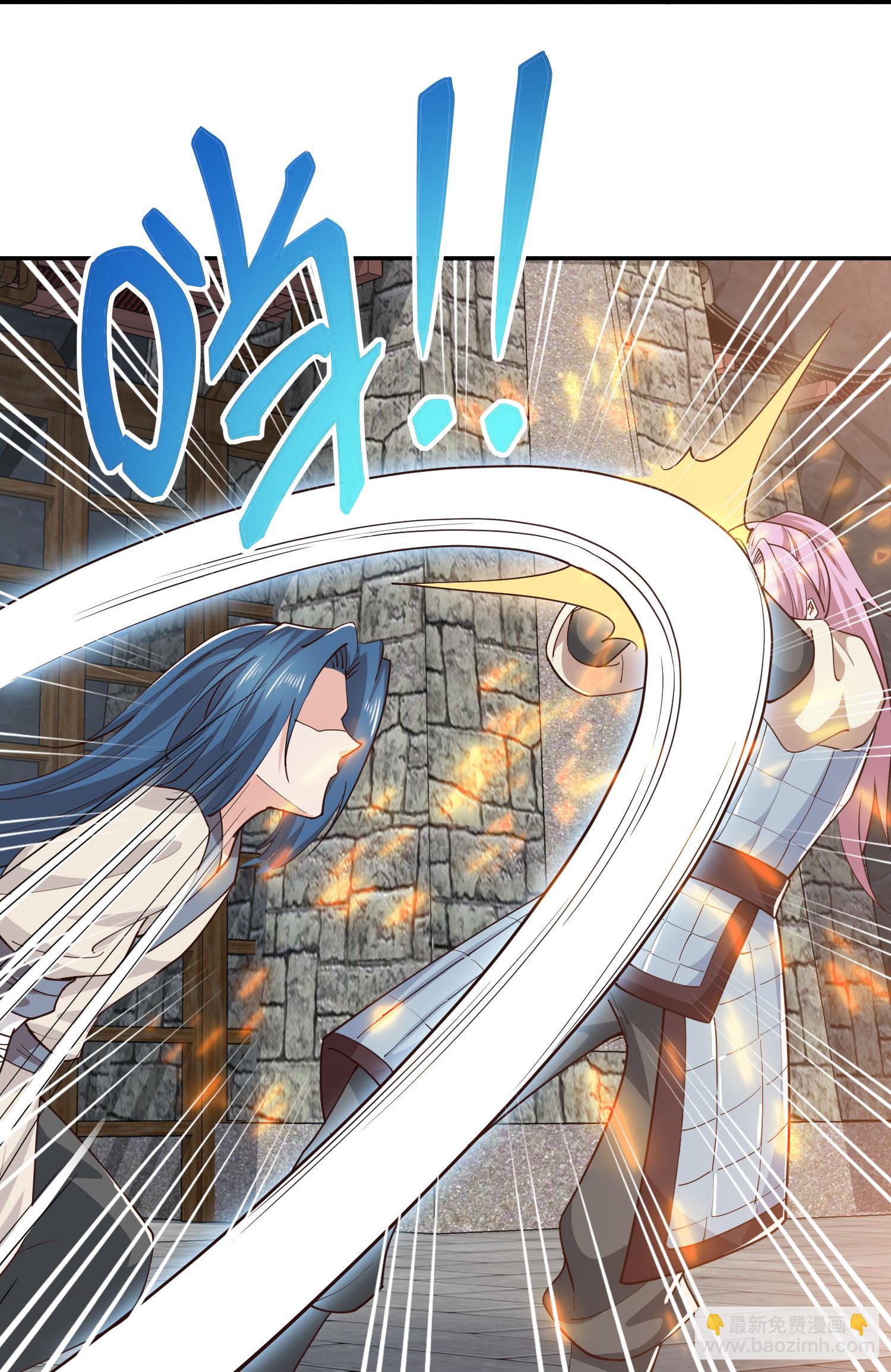 🍴极品狂婿 第210话 假赛！ 第11页