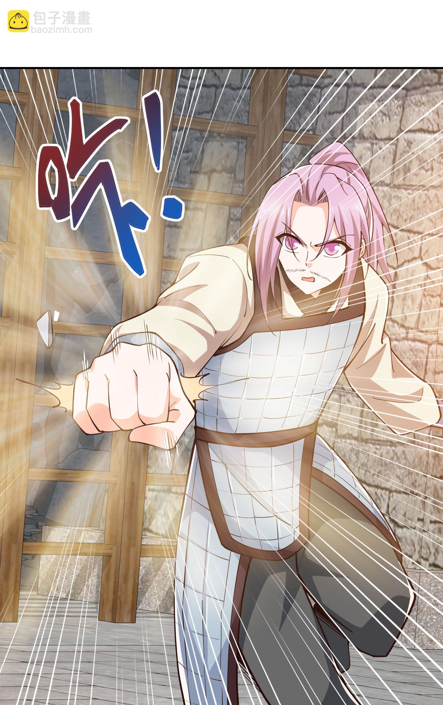 🍴极品狂婿 第210话 假赛！ 第17页