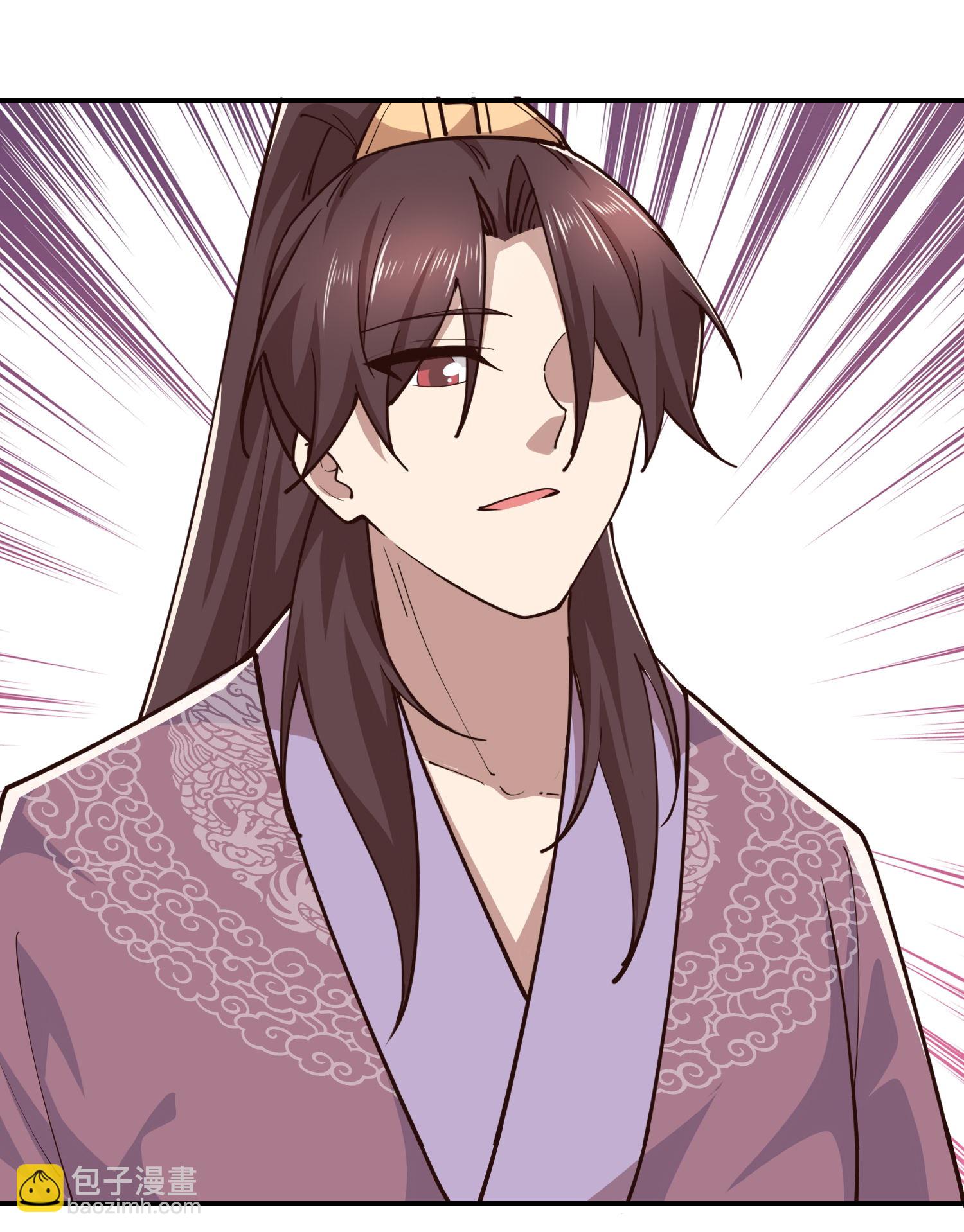 🍴极品狂婿 第210话 假赛！ 第3页