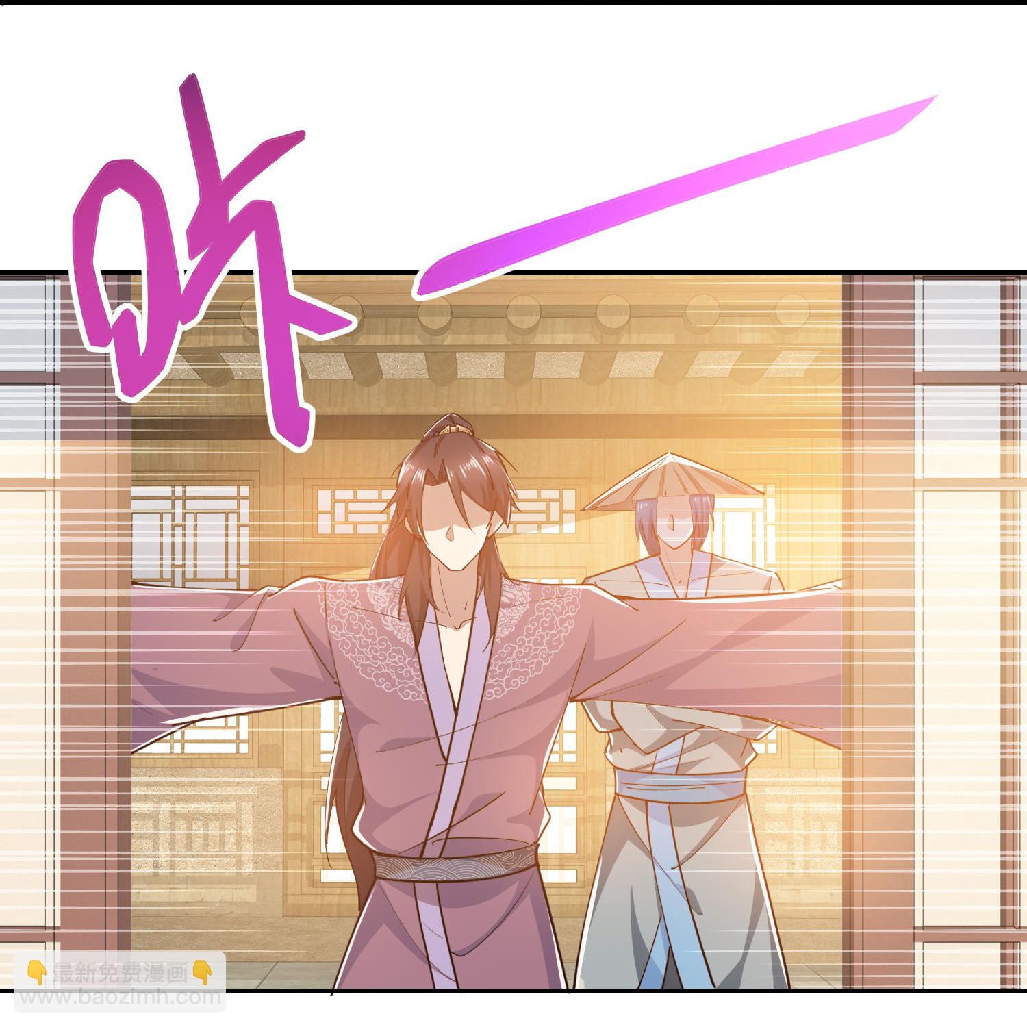 🍴极品狂婿 第212话 我是宗师级的 第7页
