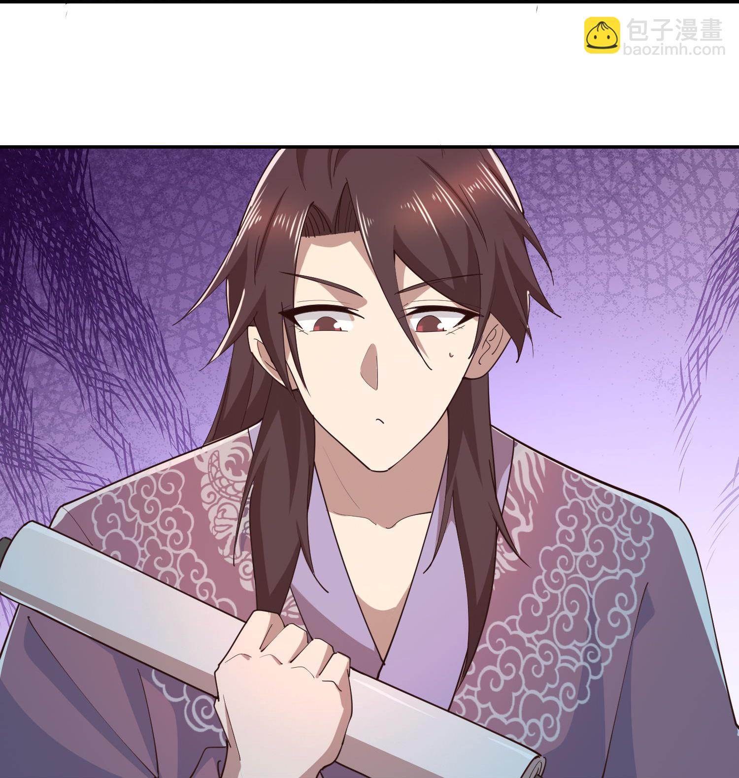 🍴极品狂婿 第214话 我不会欺师灭祖的 第11页