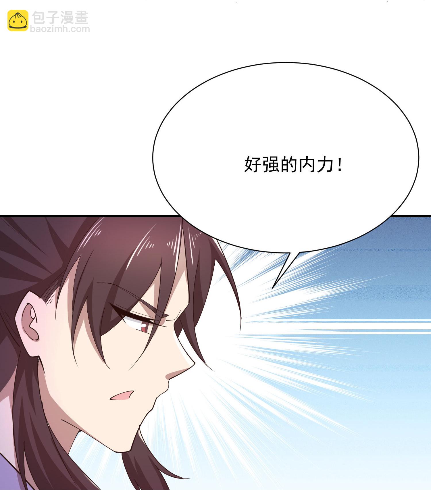 🍴极品狂婿 第214话 我不会欺师灭祖的 第25页
