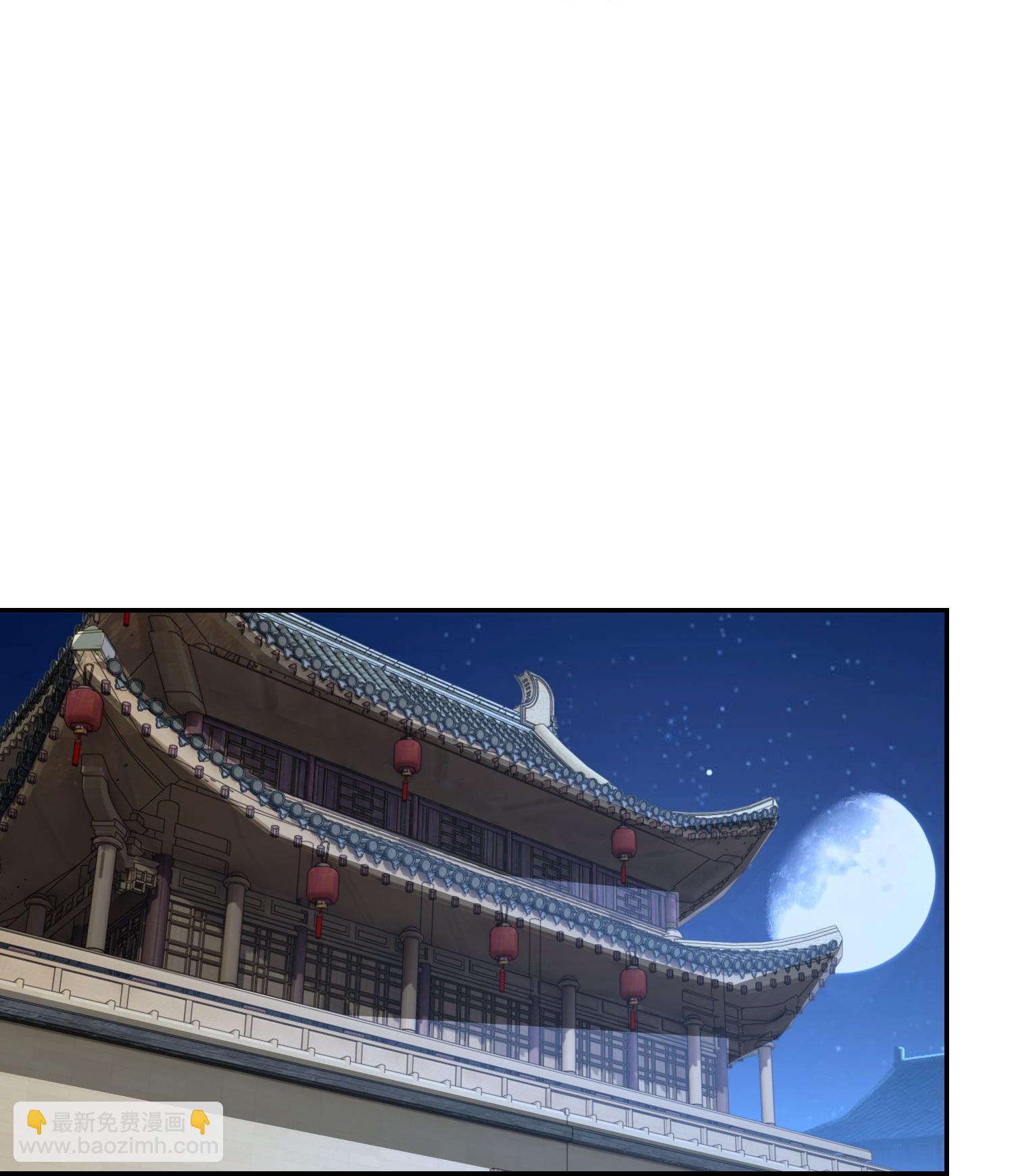 🍴极品狂婿 第216话 竟有此事？！ 第19页