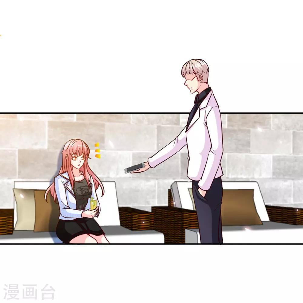 第104话 司南的秘密-第104话
