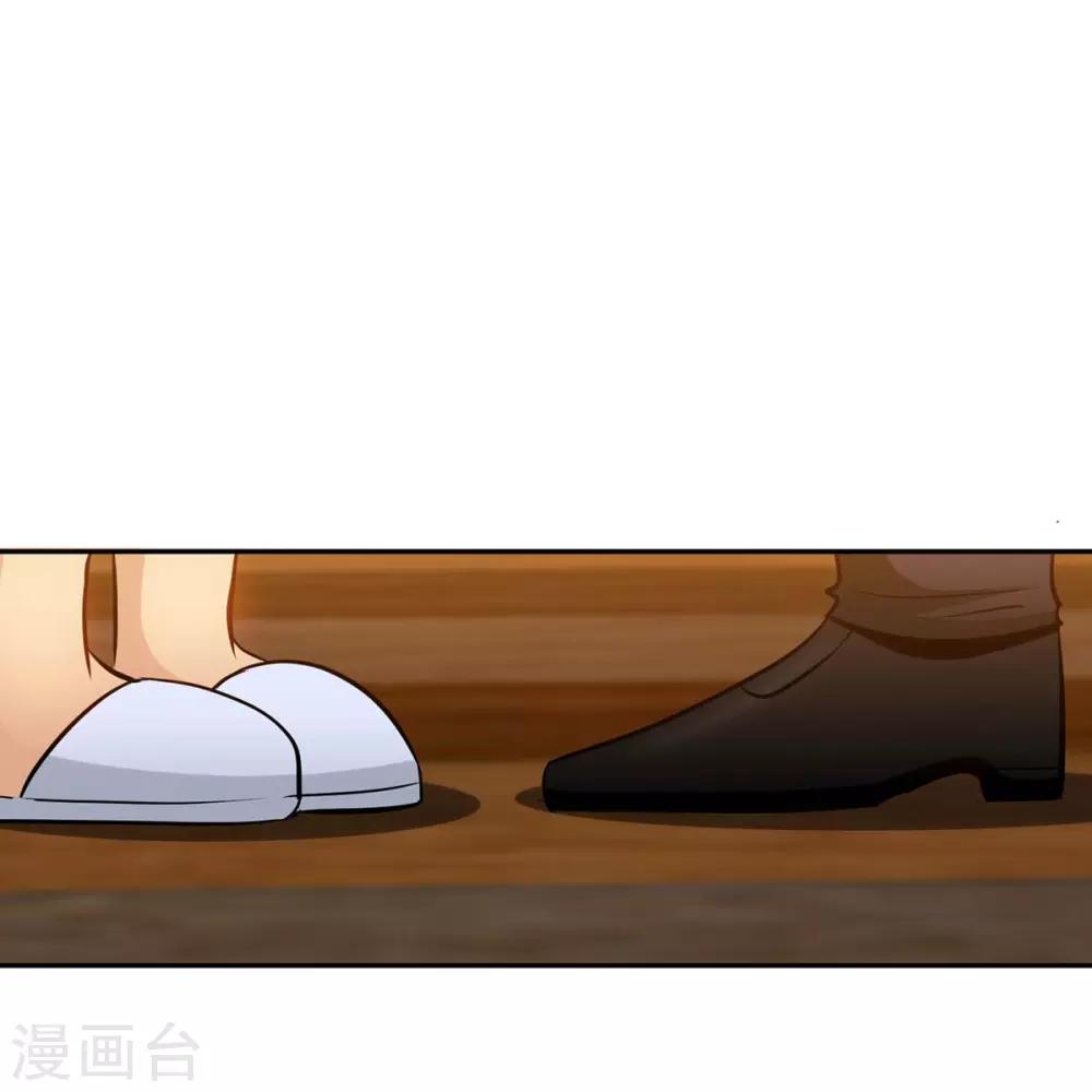 第104话 司南的秘密-第104话