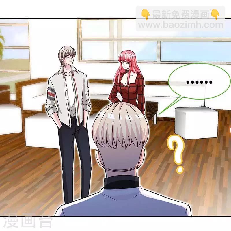 第108话 我爸爸是大英雄-第108话