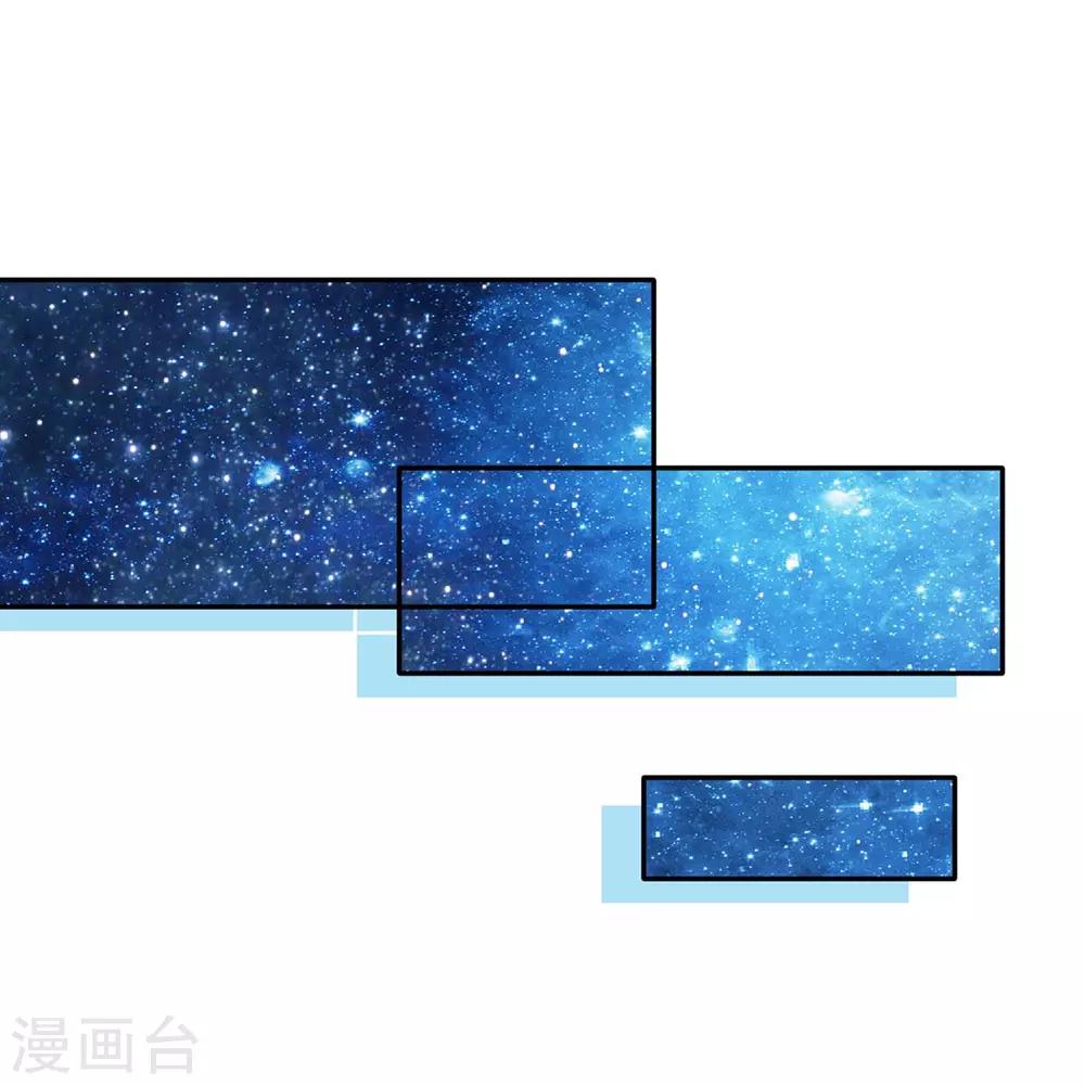 第110话 司南的请求-第110话