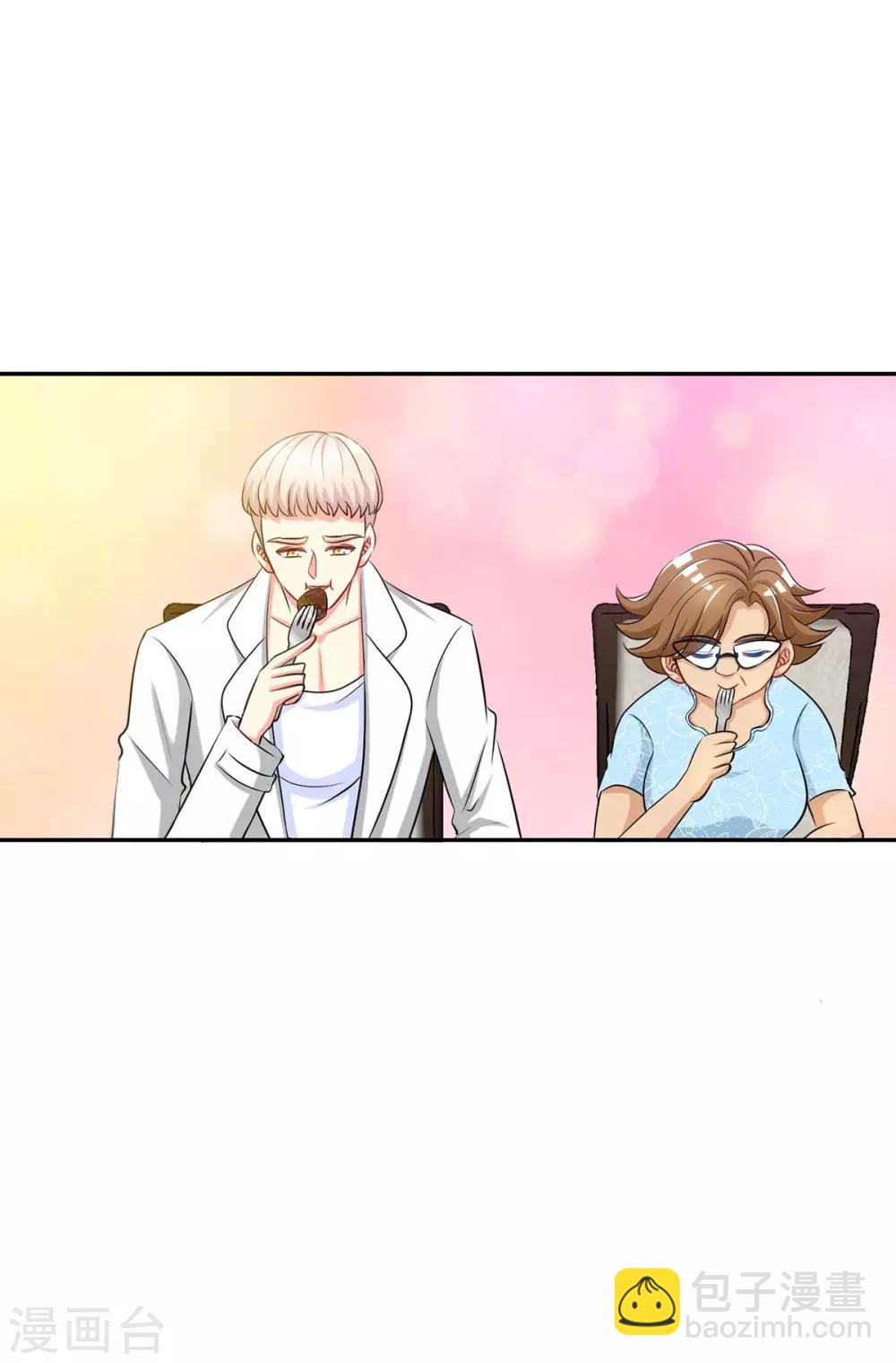 第116话 重逢的契机-第116话