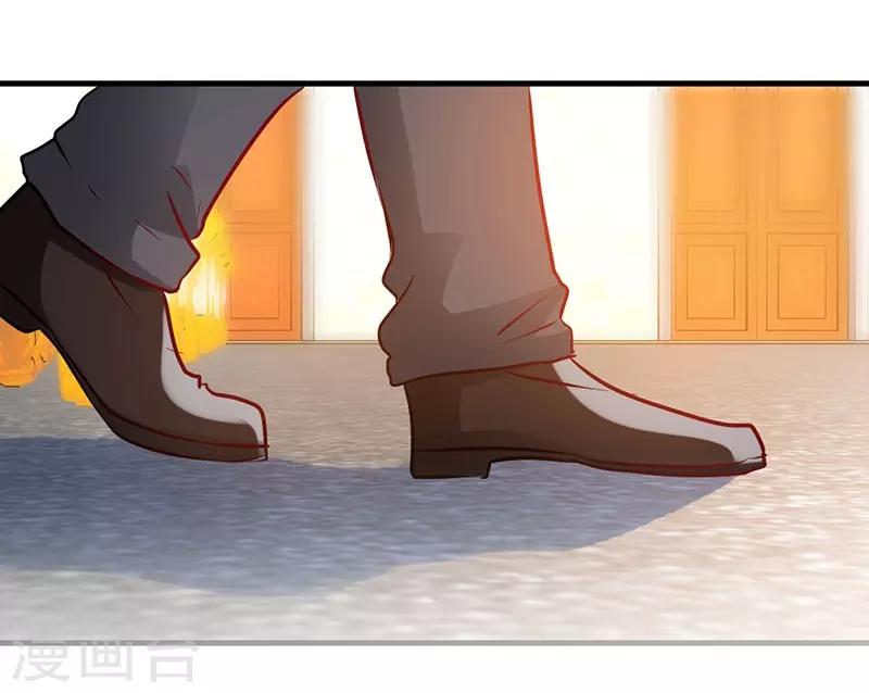 第14话 认祖归宗-第14话