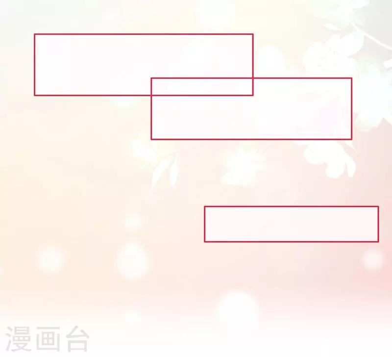 第14话 认祖归宗-第14话