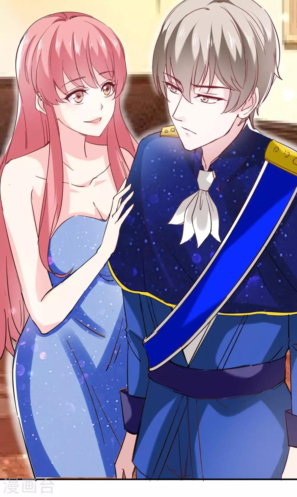 第132话 装病-第132话