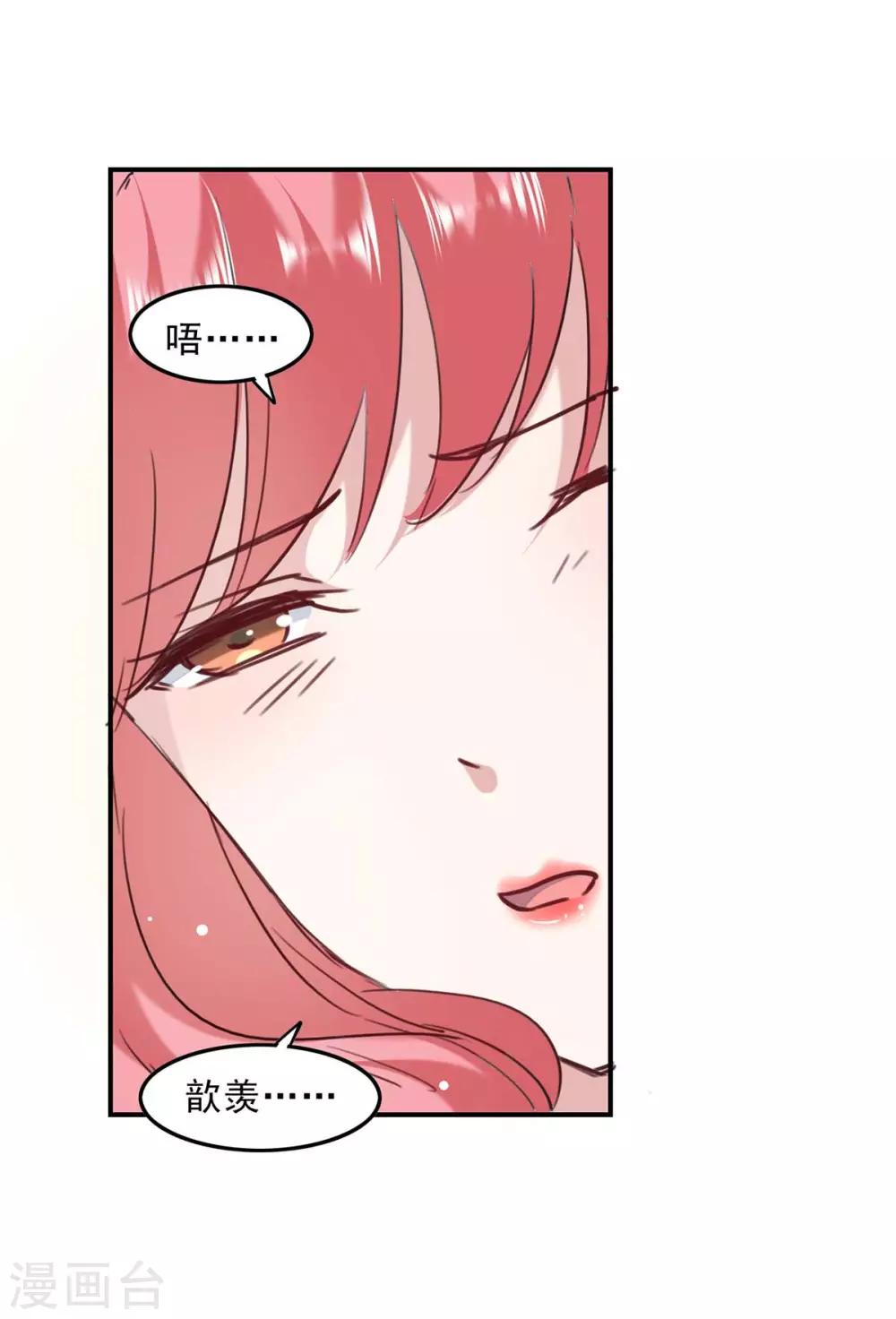 第136话 流血-第136话