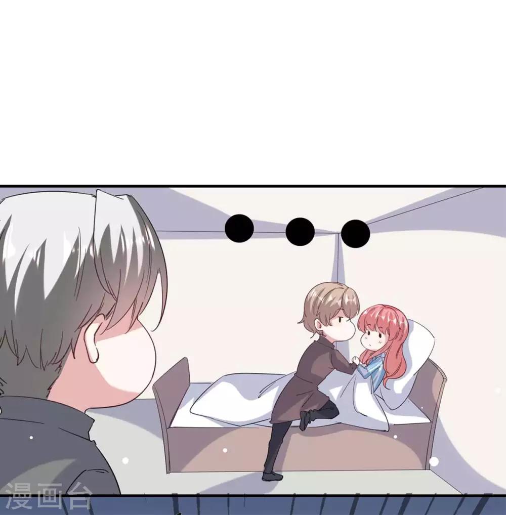 第140话 善意的谎言-第140话