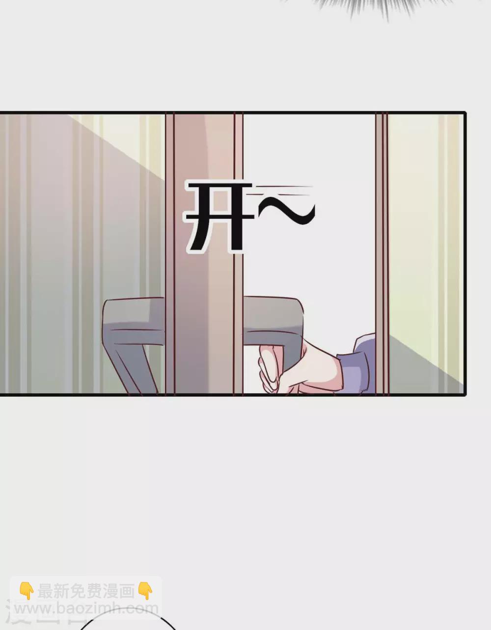 第146话 线索-第146话