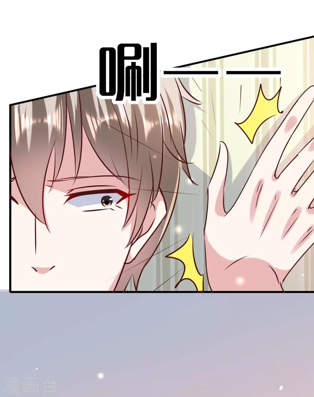 第146话 线索-第146话