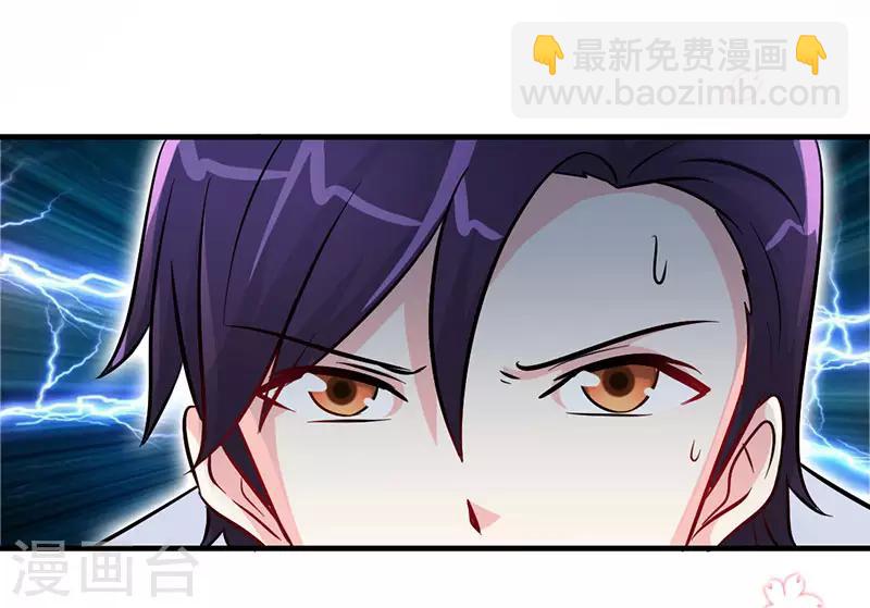 第16话 家人-第16话