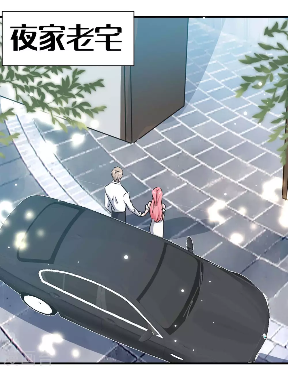 第154话 正中下怀-第154话