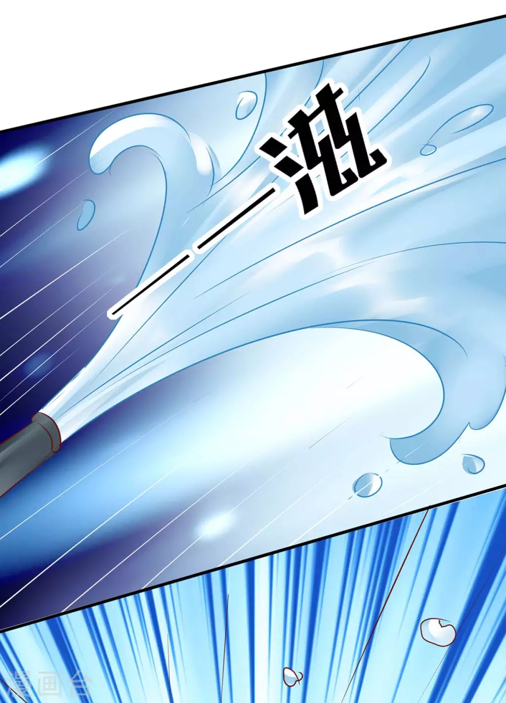 第156话 早有准备-第156话