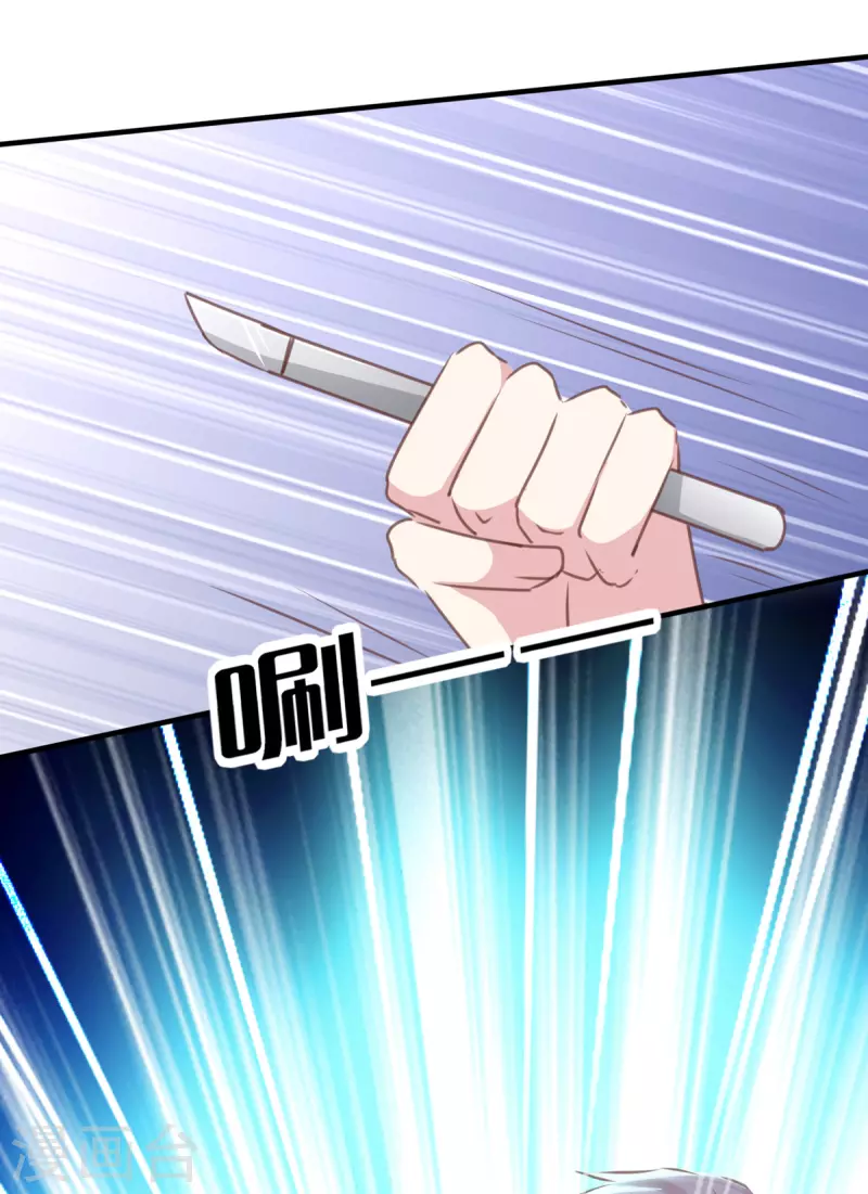 第160话 密道-第160话