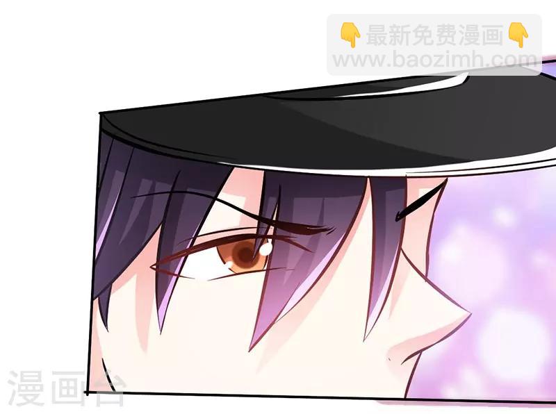第4话 你简直目中无人！！-第4话