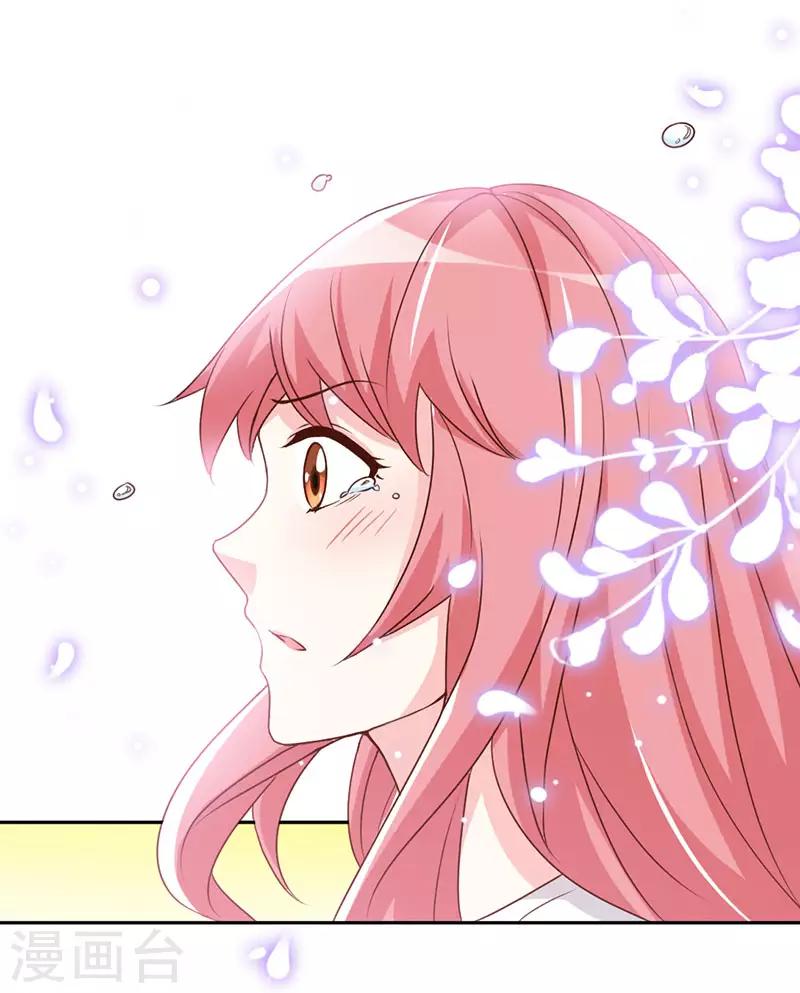 第36话 上阵父子兵-第36话