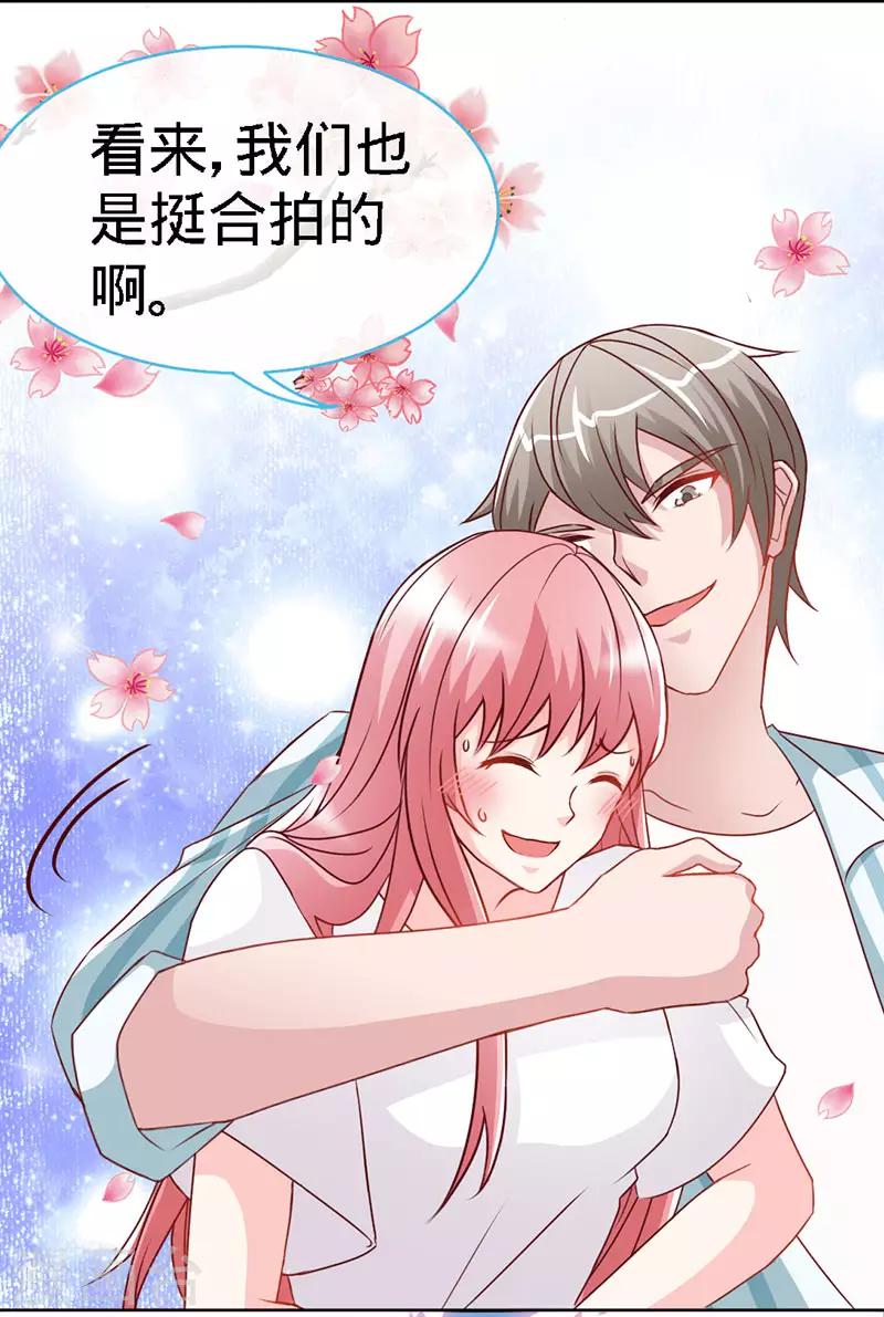 第36话 上阵父子兵-第36话